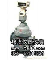 LL型腰輪流量計