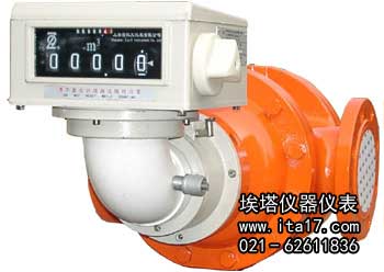 LSZD型雙轉子流量計