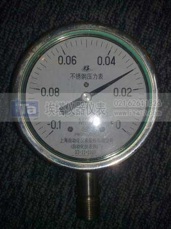 不銹鋼耐震壓力表