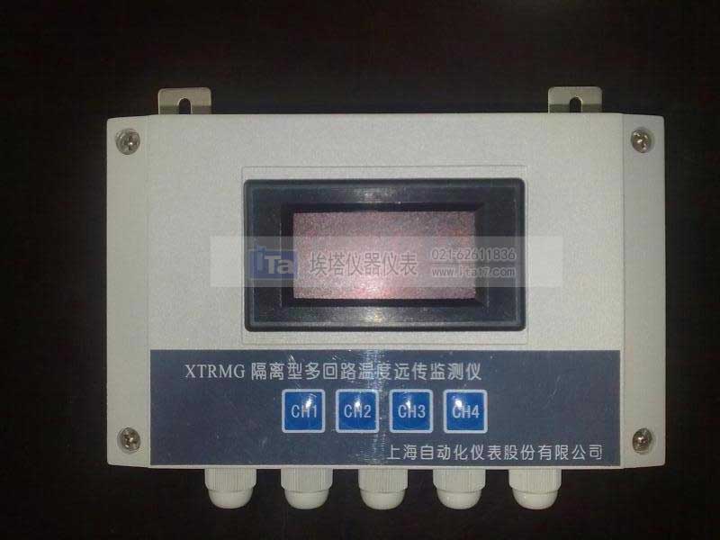 多回路溫度遠(yuǎn)傳監(jiān)測(cè)儀